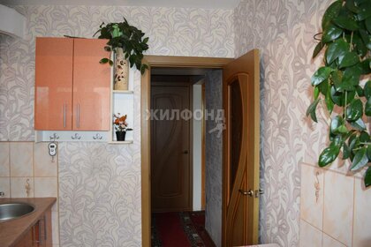 56,4 м², 3-комнатная квартира 4 950 000 ₽ - изображение 40