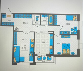 Квартира 72,9 м², 3-комнатная - изображение 1