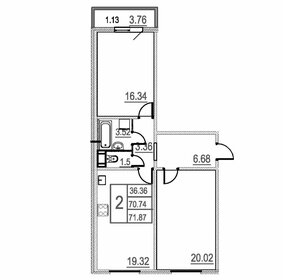 Квартира 70,7 м², 2-комнатная - изображение 1