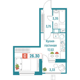 Квартира 26,3 м², студия - изображение 1