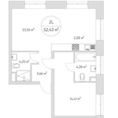 Квартира 52,4 м², 2-комнатные - изображение 2