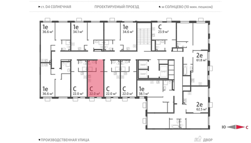 22 м², квартира-студия 7 644 978 ₽ - изображение 23