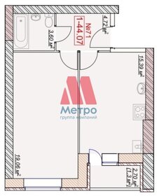 36 м², 1-комнатная квартира 3 800 000 ₽ - изображение 124