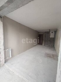 21 м², апартаменты-студия 4 200 000 ₽ - изображение 61