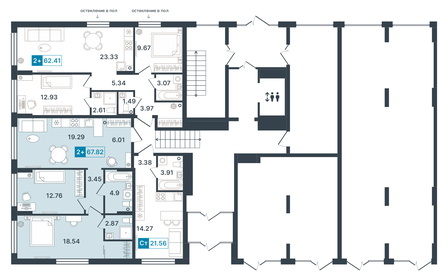 67,7 м², 2-комнатная квартира 13 190 000 ₽ - изображение 14