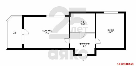 40 м², 1-комнатная квартира 4 950 000 ₽ - изображение 54