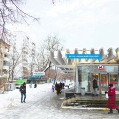 48 м², помещение свободного назначения - изображение 1