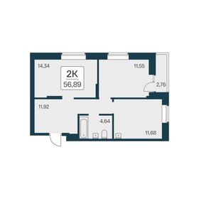 58 м², 2-комнатная квартира 6 500 000 ₽ - изображение 25