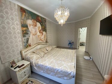 54 м², 2-комнатная квартира 65 000 ₽ в месяц - изображение 40