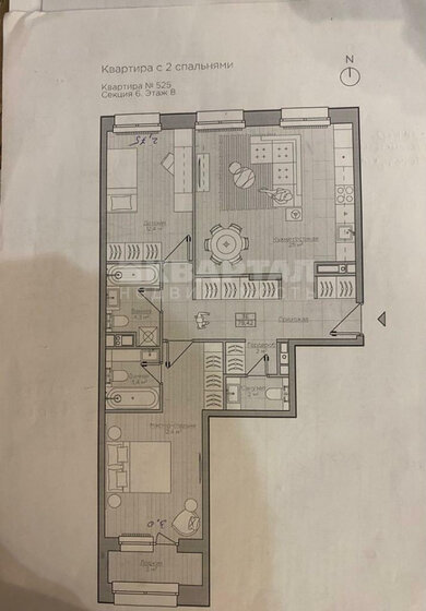 77,9 м², 3-комнатная квартира 12 500 000 ₽ - изображение 1