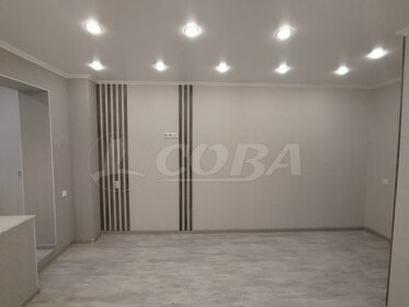 21,2 м², 1-комнатная квартира 2 390 000 ₽ - изображение 23