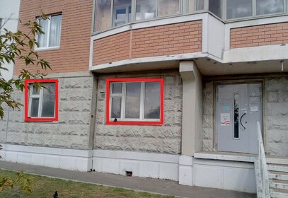 Снять квартиру с высокими потолками на улице Нагатинская набережная в Москве - изображение 27