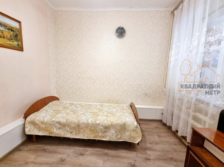 31,5 м², 2-комнатная квартира 1 890 000 ₽ - изображение 20