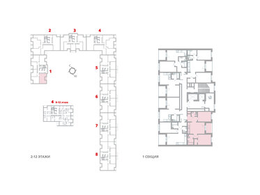 54,8 м², 2-комнатная квартира 9 500 000 ₽ - изображение 106