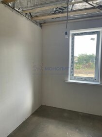 172 м² дом, 5 соток участок 8 950 000 ₽ - изображение 24