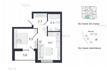 Квартира 34 м², 1-комнатная - изображение 1