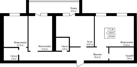 Квартира 105,7 м², 3-комнатная - изображение 1