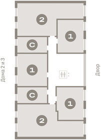 67,5 м², 2-комнатная квартира 9 600 000 ₽ - изображение 7