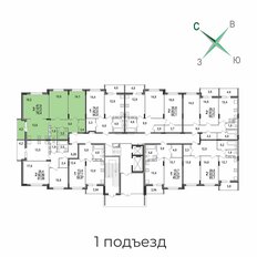 Квартира 79,4 м², 3-комнатная - изображение 3