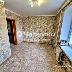 Квартира 43,3 м², 1-комнатная - изображение 4