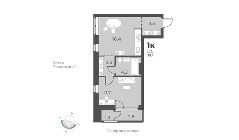 Квартира 39,1 м², 1-комнатная - изображение 1