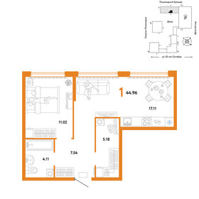 51,2 м², 1-комнатная квартира 7 300 000 ₽ - изображение 26