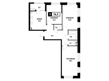 Квартира 76,3 м², 3-комнатная - изображение 1