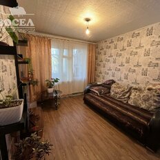 Квартира 45 м², 2-комнатная - изображение 2