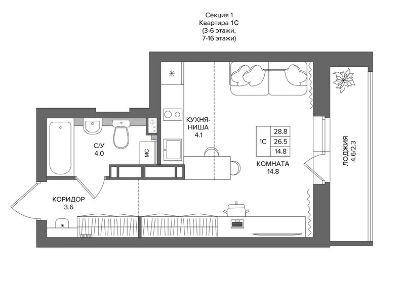 28,8 м², квартира-студия 3 898 000 ₽ - изображение 1