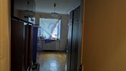 Купить квартиру с отделкой в Орловской области - изображение 3