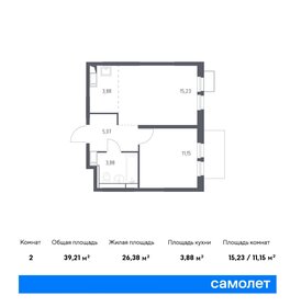 Купить двухкомнатную квартиру в панельном доме на улице Южная в Люберцах - изображение 26