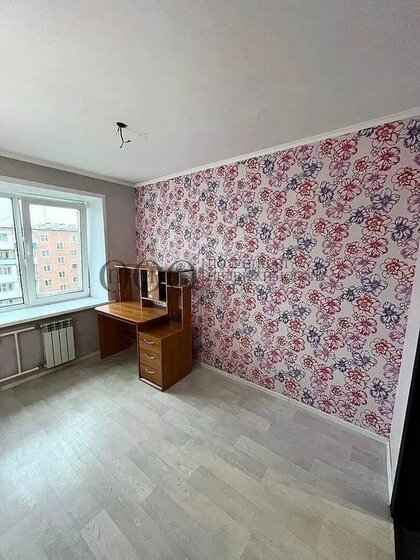 50 м², 2-комнатная квартира 3 650 000 ₽ - изображение 40