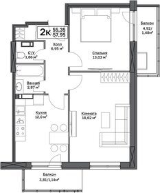 Квартира 58 м², 2-комнатная - изображение 1