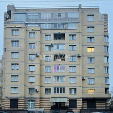 Квартира 42,5 м², 1-комнатная - изображение 2