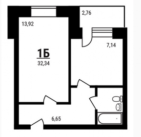 32,3 м², 1-комнатная квартира 4 490 000 ₽ - изображение 61