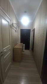 Купить квартиру с парковкой у станции Красногоровка (27 км) в Азовском районе - изображение 5