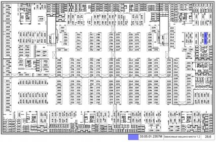 28,6 м², машиноместо 4 480 000 ₽ - изображение 8