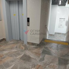 Квартира 45 м², 1-комнатная - изображение 3