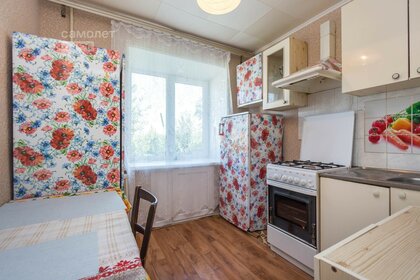 28 м², квартира-студия 13 000 ₽ в месяц - изображение 13