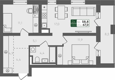 70 м², 2-комнатная квартира 6 600 000 ₽ - изображение 69