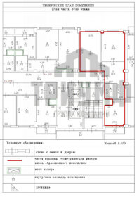 Квартира 61,7 м², 2-комнатная - изображение 1