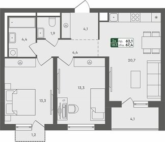 66,7 м², 2-комнатная квартира 7 610 000 ₽ - изображение 16