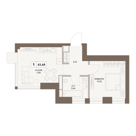 43,2 м², 1-комнатная квартира 24 023 088 ₽ - изображение 31