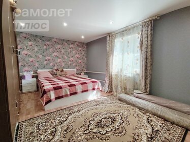 200 м² дом, 6 соток участок 4 150 000 ₽ - изображение 45