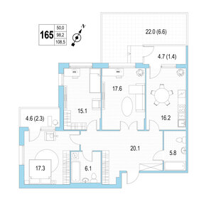 Квартира 108,5 м², 3-комнатная - изображение 1