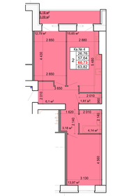 68,1 м², 3-комнатная квартира 5 400 000 ₽ - изображение 45
