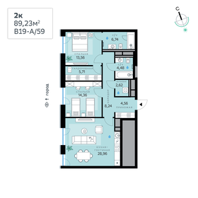 Квартира 89,2 м², 2-комнатная - изображение 1