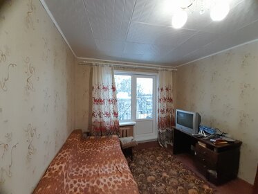 44,1 м², 2-комнатная квартира 1 350 000 ₽ - изображение 69