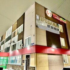 Квартира 19,9 м², студия - изображение 1