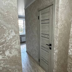 Квартира 44 м², 2-комнатная - изображение 1